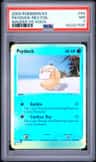Psyduck