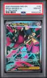 Mega Mawile Ex