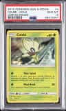 Celebi