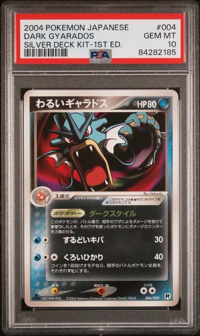 Dark Gyarados