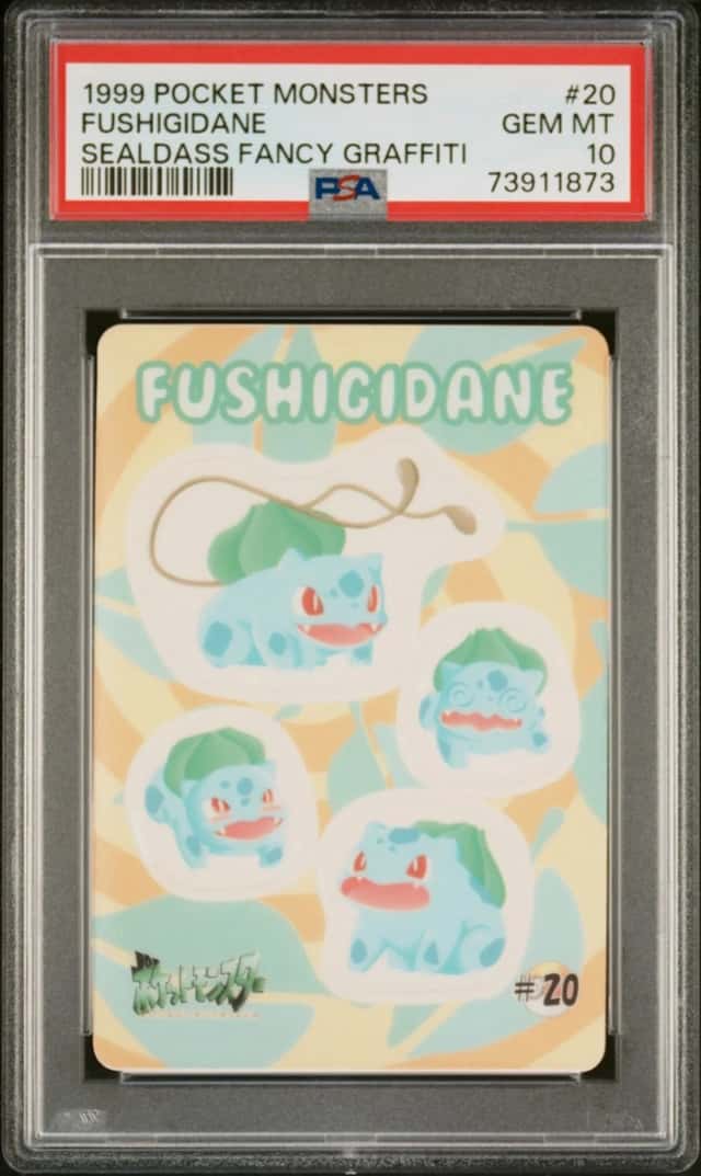 Fushigidane