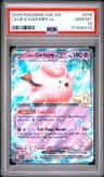 Lillie'S Clefairy Ex
