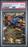 Garchomp Ex