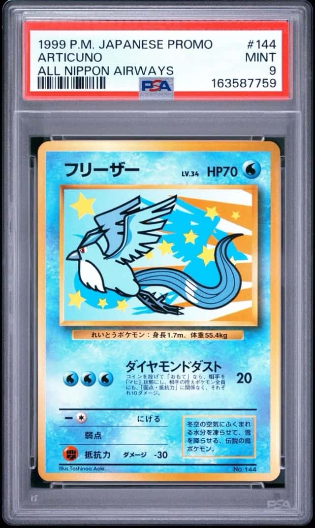 Articuno