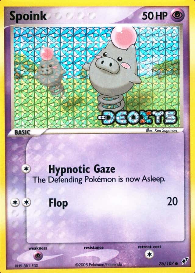 Reverse Holo