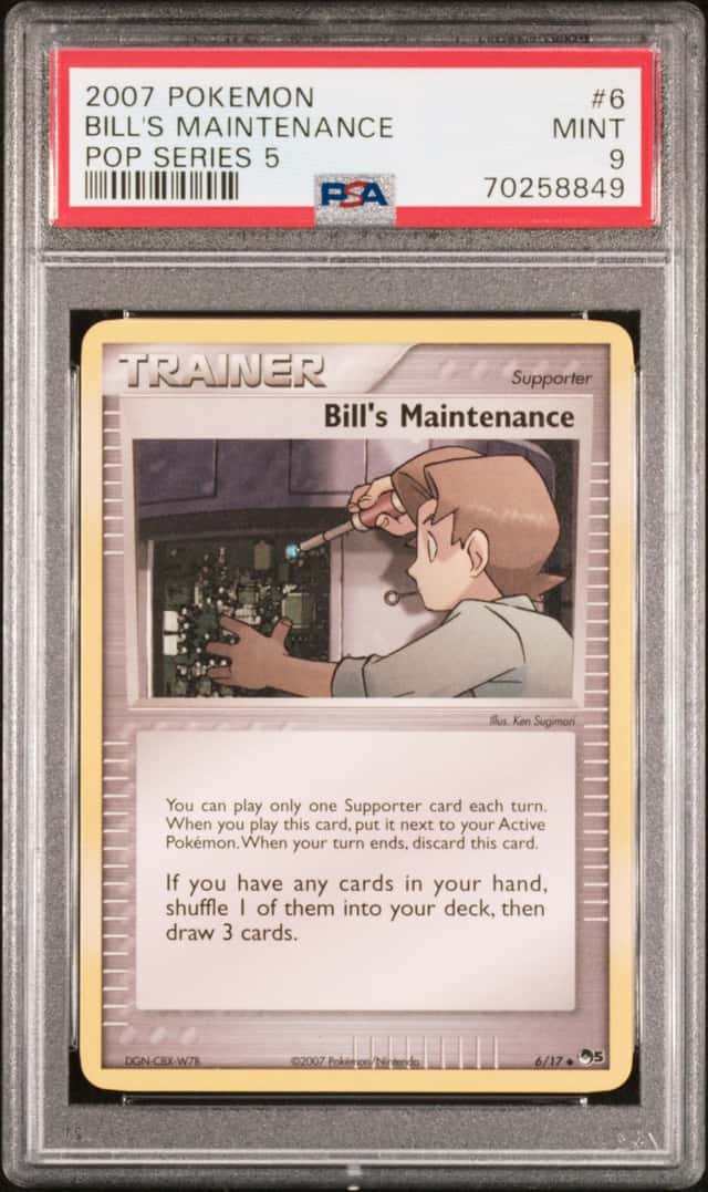 Bill's Maintenance