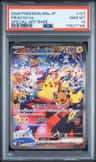 Pikachu Ex