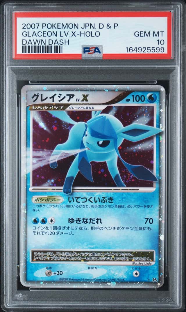 Glaceon