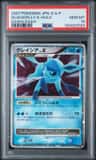Glaceon