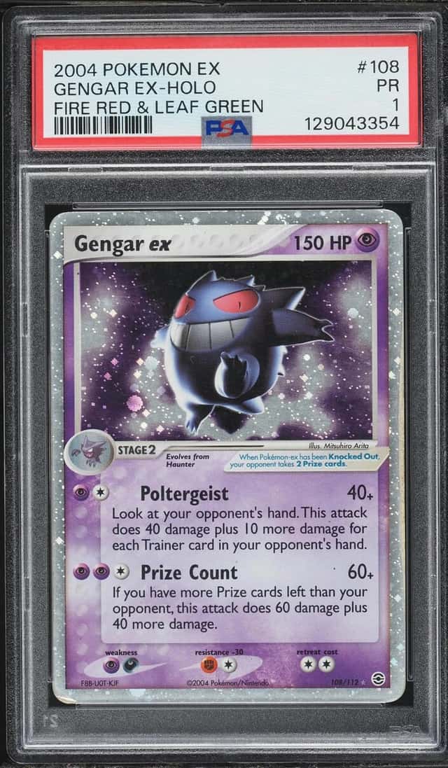 GENGAR EX