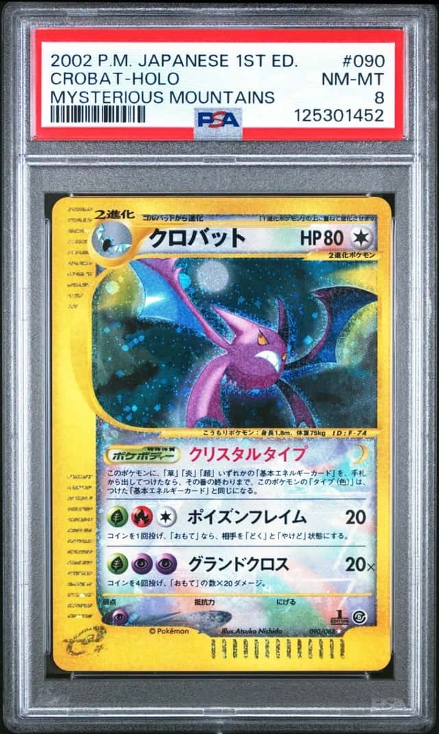 Crobat