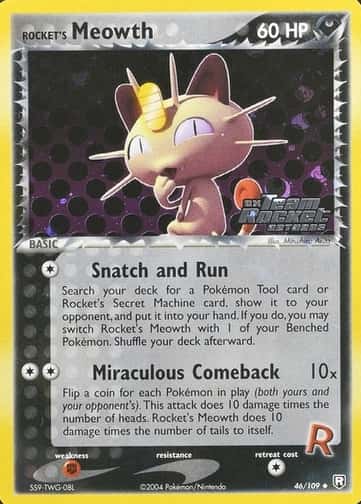 Reverse Holo