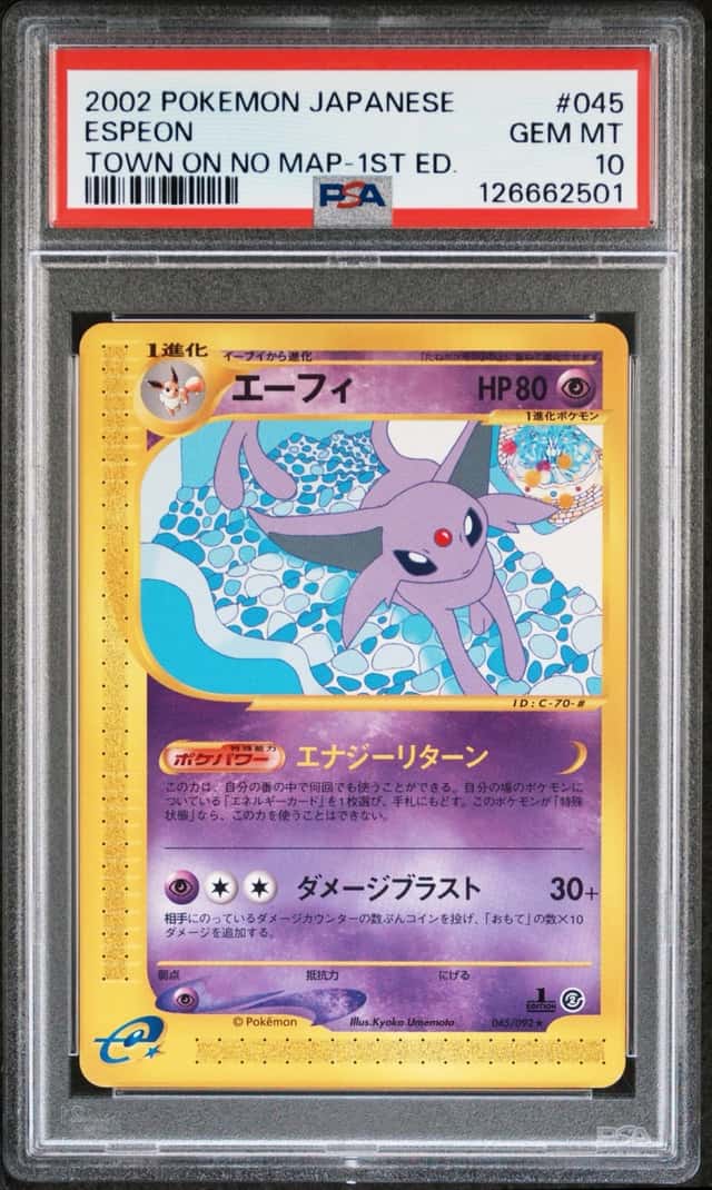 Espeon