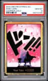 Don!! Card