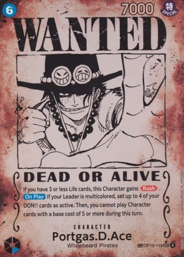Op Wanted Sp