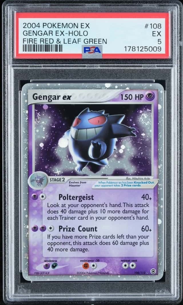 GENGAR EX