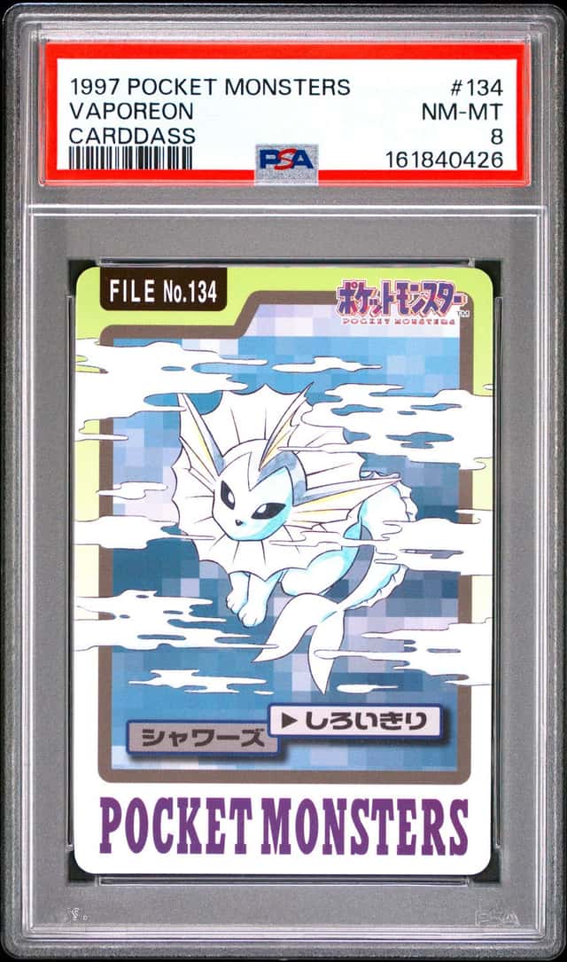 Vaporeon
