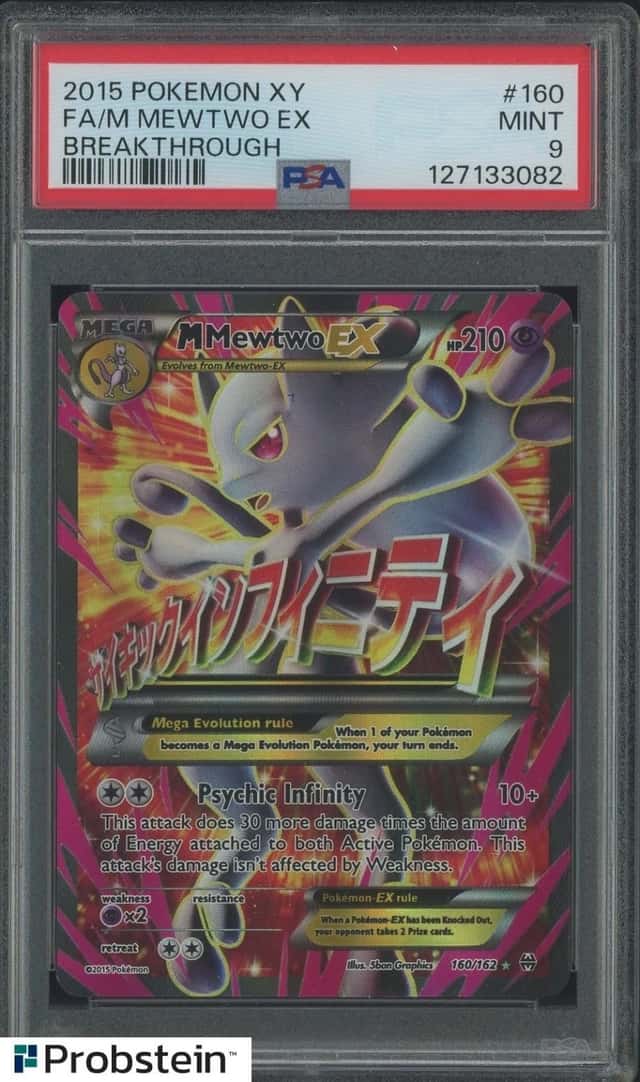 M Mewtwo EX