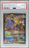 Mega Kangaskhan Ex