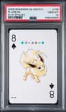 Flareon