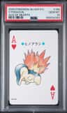 Cyndaquil
