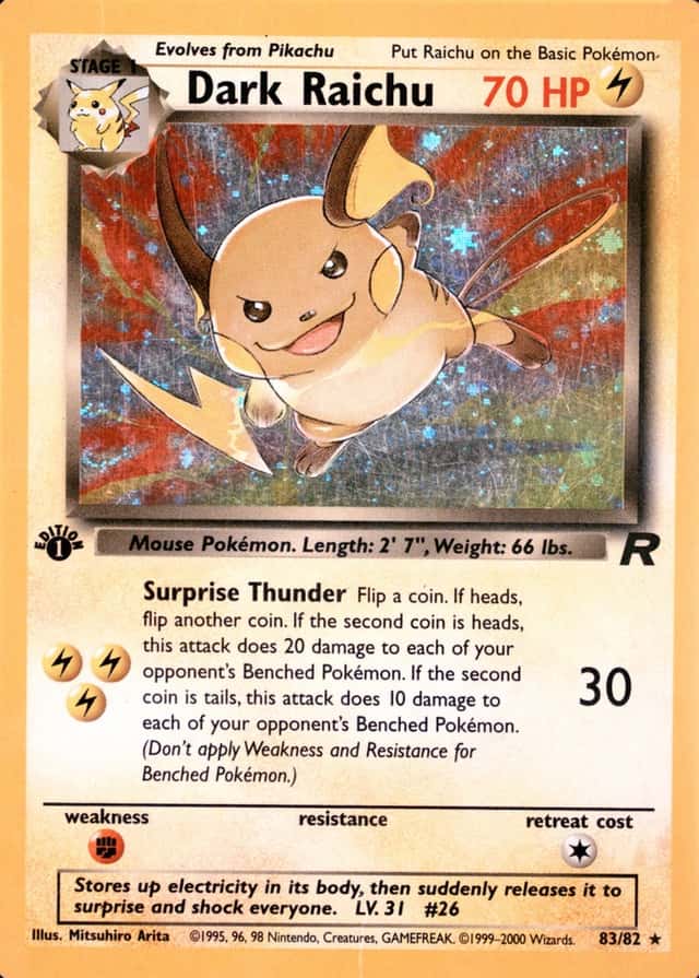 Holo · 1st Edition