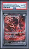 Bloodmoon Ursaluna Ex