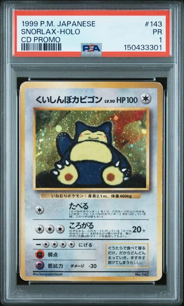 Snorlax