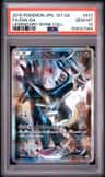 Dialga