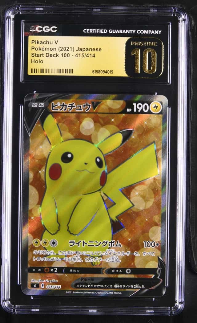 Pikachu V