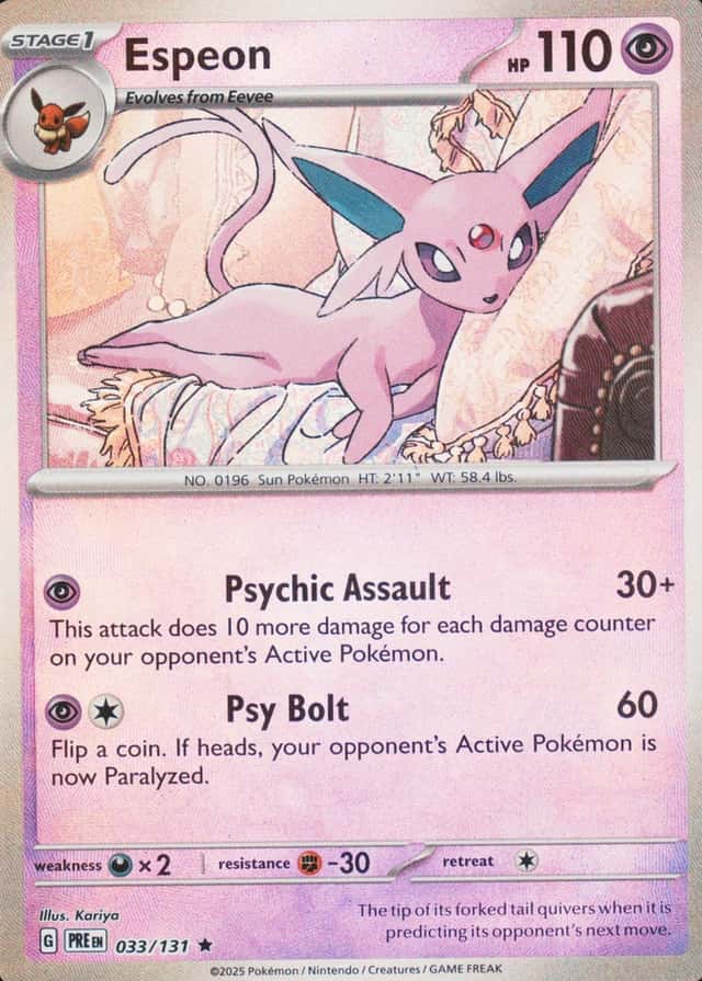 Master Ball · Reverse Holo