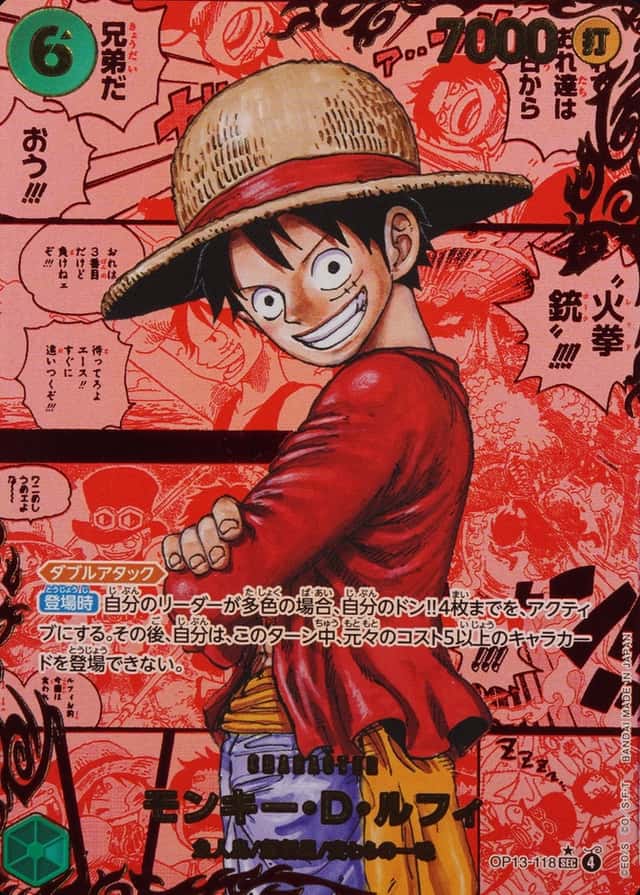 Op Red Manga Art