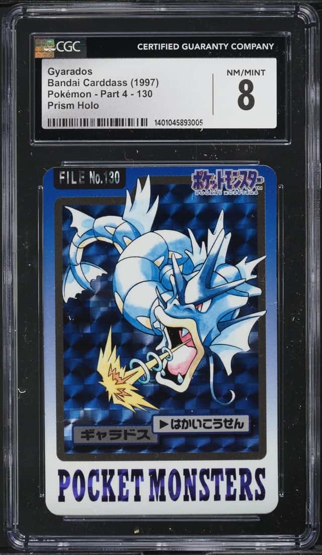 Gyarados