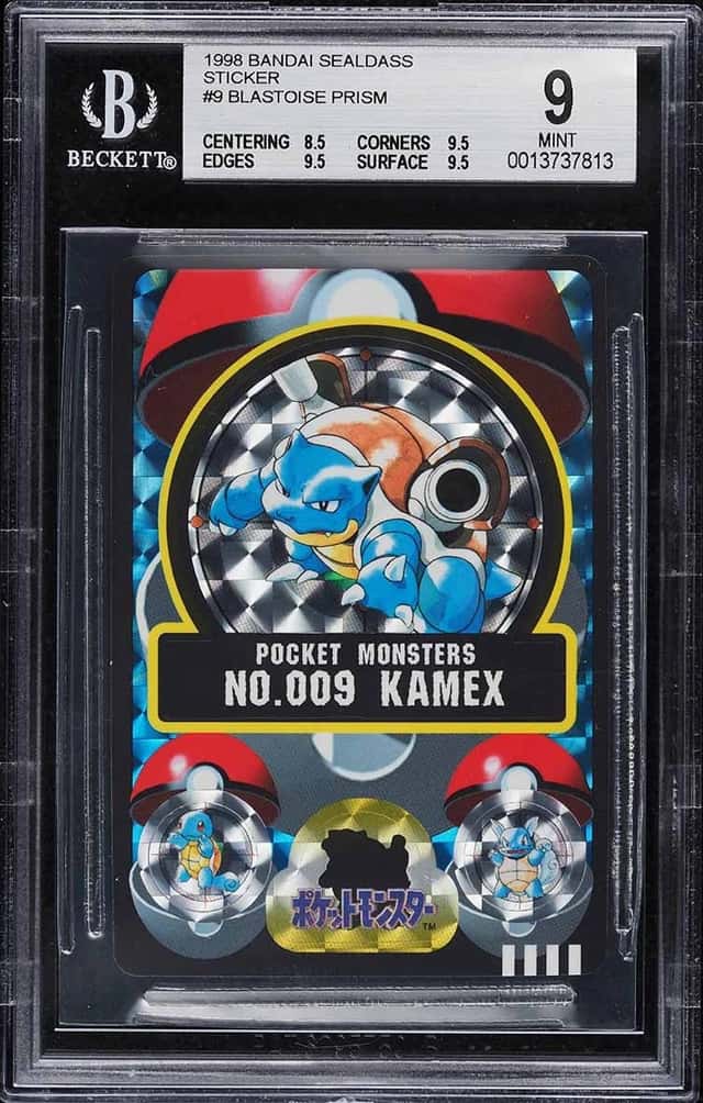 Blastoise Prism