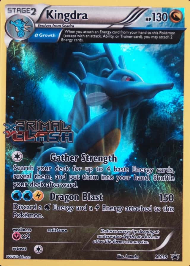 Prerelease