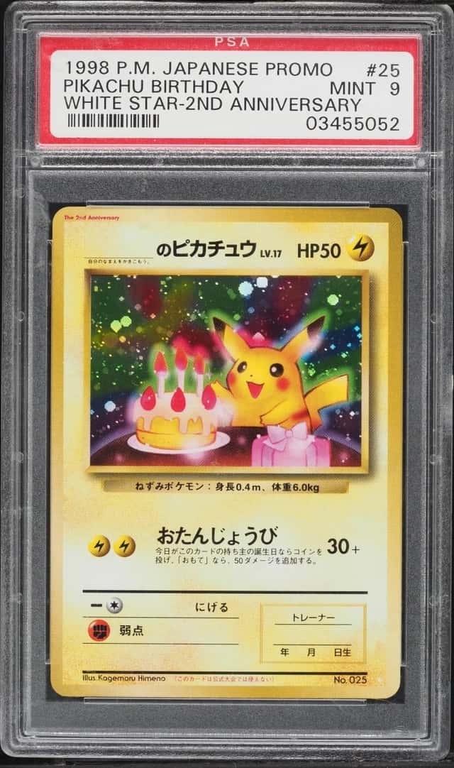 Pikachu Birthday