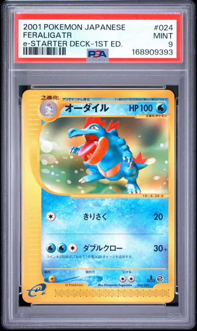 Feraligatr
