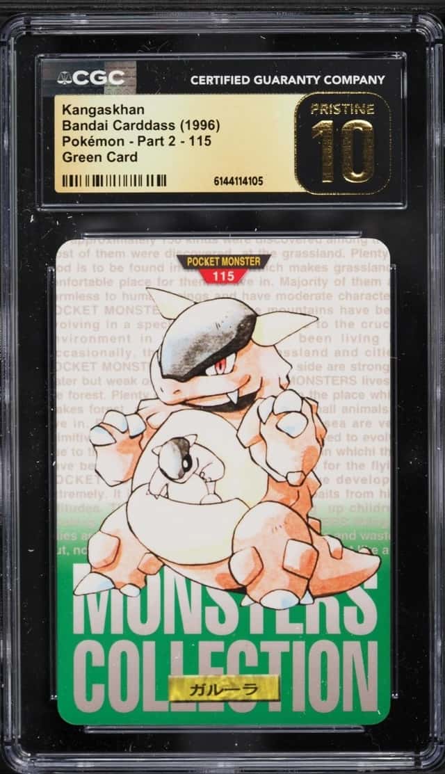 Kangaskhan