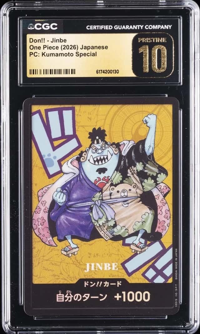DON!! Card