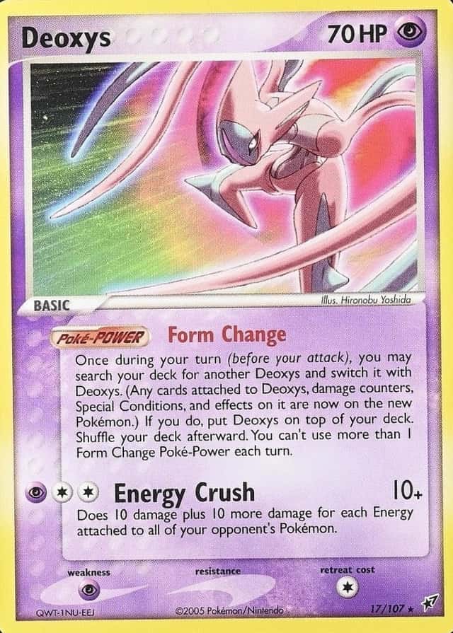 Holo