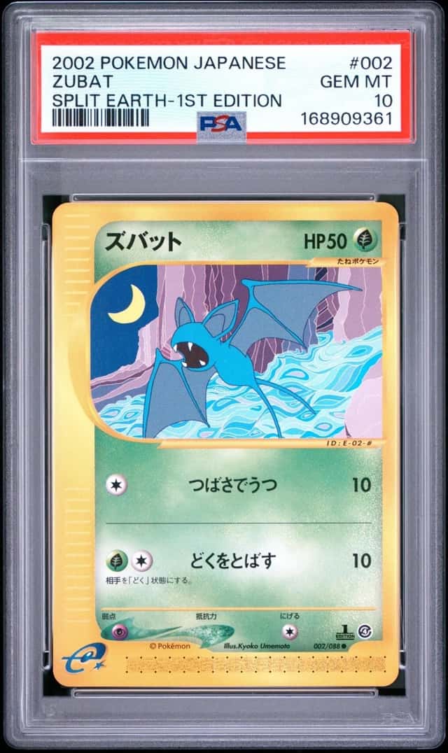 Zubat