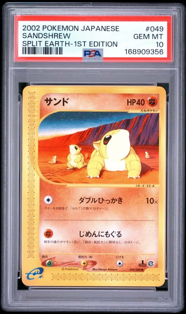 Sandshrew