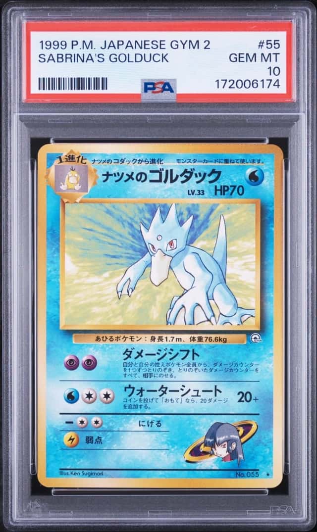 Sabrina's Golduck