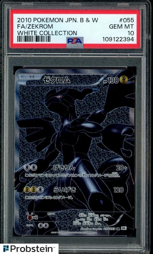 Zekrom