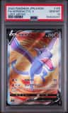 Aerodactyl V