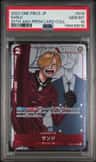 Sanji
