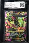 M Rayquaza Ex