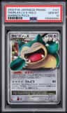 Snorlax Lv X
