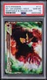 Ho-Oh Legend