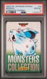 Nidoran